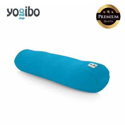 ふるさと納税 四日市市 Yogibo Roll Max Premium アクアブルー