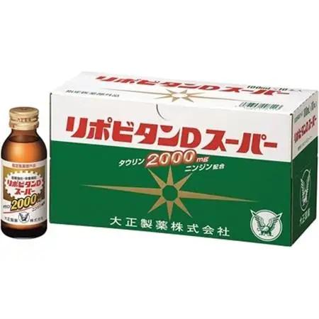 大正製薬　リポビタンDスーパー　10本セット_飲料・ドリンク  ジュース _【1142420】