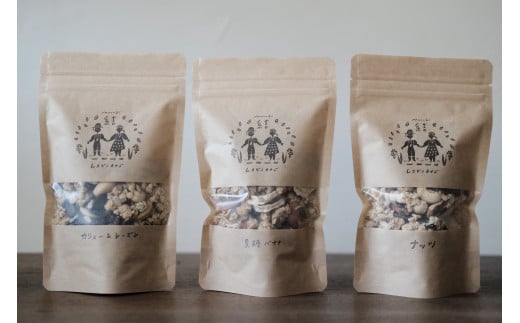 【A-238】郡上米粉を使ったグラノーラ3種セット　卵・乳製品・小麦・白砂糖不使用