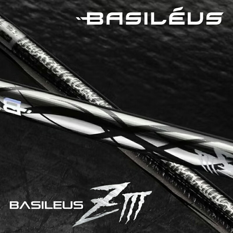 【ふるさと納税】 ゴルフ用カーボンシャフト Basileus ZIII ｜ゴルフ シャフト ゴルフグッズ 用品 人気 おすすめ 東レ バシレウス 愛媛県 松前町
