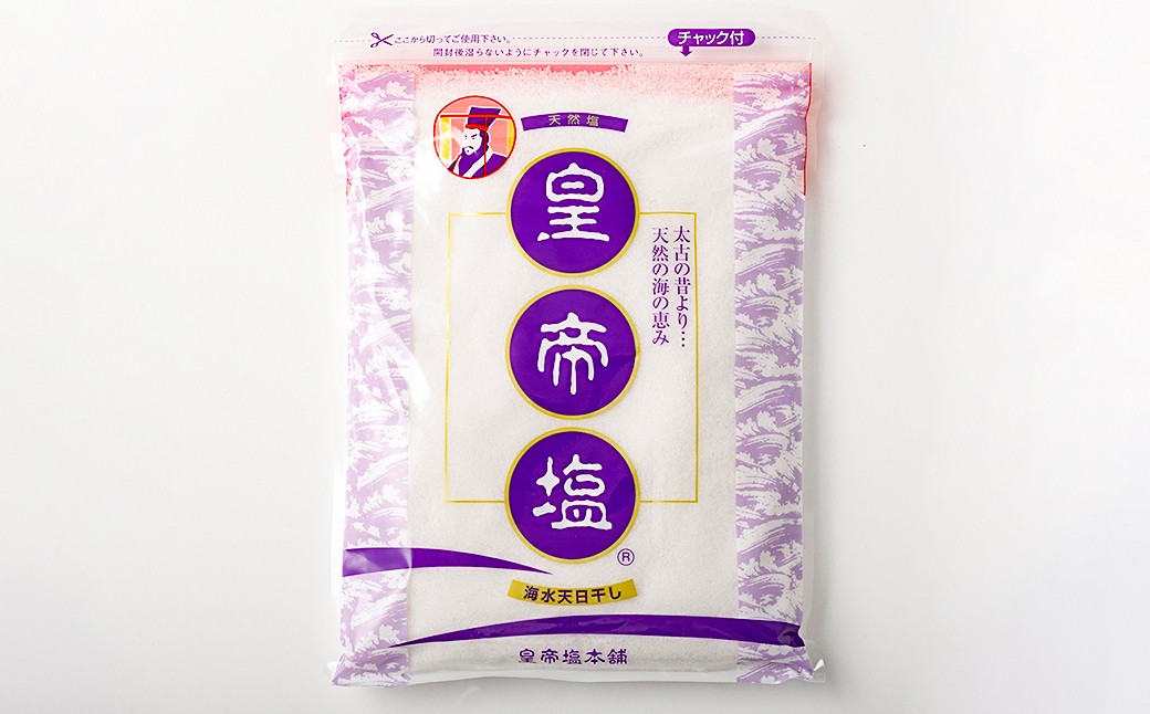 天然塩皇帝塩1kg×1袋