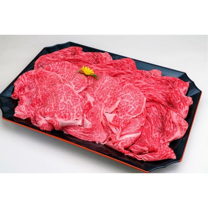 【ふるさと納税】近江牛 すきしゃぶ（赤身部位）0.5kg