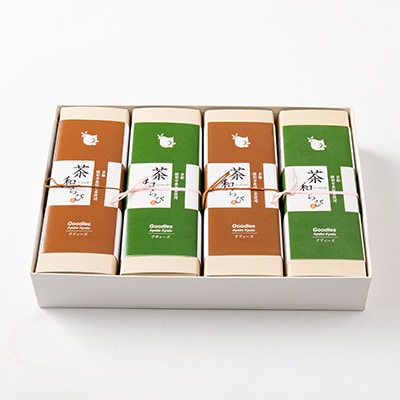 「京の食6次産業化コンテスト」準グランプリの綾部茶クリームわらび餅「茶和らび」詰め合わせ【配送不可地域：離島】【1246074】