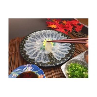 ふるさと納税 南あわじ市 【若男水産】てっさ【3年とらふぐのフグ刺し/冷凍】(約3〜4人前) |  | 02