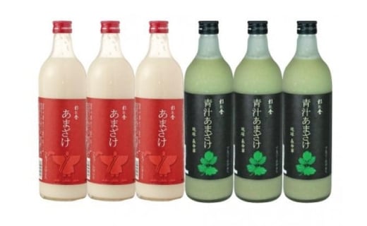 
            福岡市の酒蔵　杉能舎あまざけセット　ノンアルコール
          