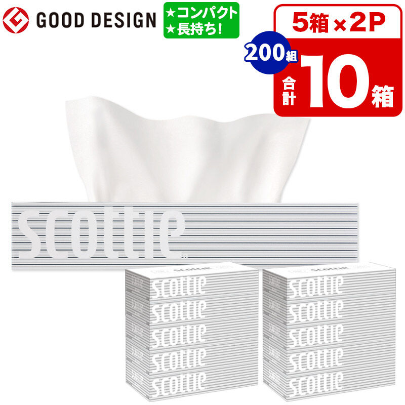 【ふるさと納税】ティッシュペーパー スコッティ 200組 10箱(5箱×2パック) ティッシュ 秋田市オリジナル