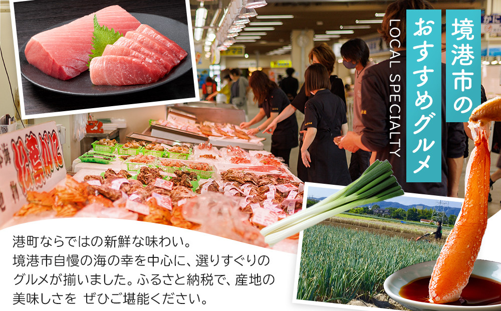 ＜土日祝着＞＜6月中旬～7月上旬頃順次配送＞今が旬！天然岩牡蠣(5～6個)