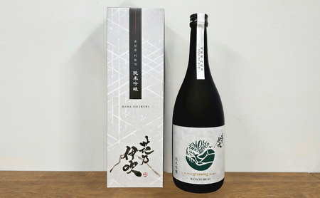 日本酒 純米吟醸 花乃伊吹 お酒 酒 純米吟醸酒 晩酌 アルコール 家飲み 宅飲み 地酒佐藤酒造 芳醇 5000円