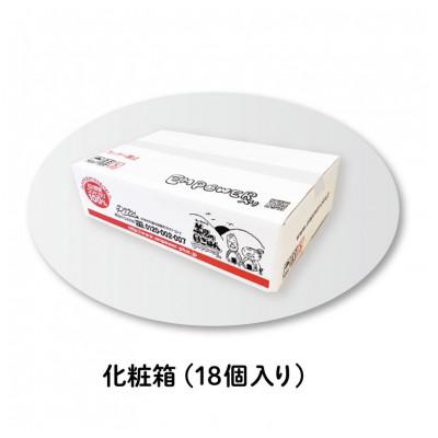 ふるさと納税 羽島市 美里のおいしいごはん(コシヒカリ100%使用)　200g入×18個　防腐剤不使用　パックご飯 |  | 01