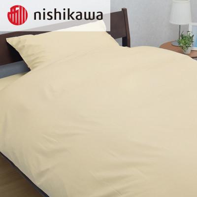 ふるさと納税 山鹿市 西川の掛けふとんカバー　mee(ベージュ/ブラウン・ダブル)2187-01290(山鹿市) |  | 01