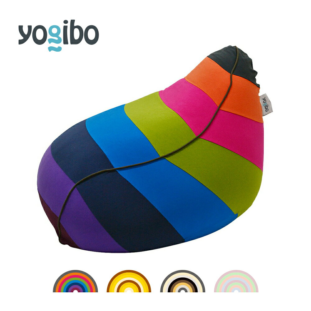 【ふるさと納税】Yogibo Lounger Rainbow｜ ヨギボー ラウンジャー レインボー Yogibo Lounger Rainbow ビーズクッション クッション ソファ チェア 1人用 リラックス ビーズソファ レインボー カラフル かわいい おしゃれ 愛知県 岐阜県 名古屋