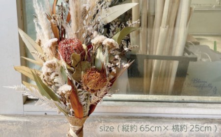 ドライフラワー スワッグ Sサイズ 花のある暮らしを【フローリストかわの】[OAY001]