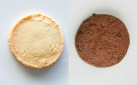 クッキー詰め合わせ 16枚 (8種類×2) VISAVIS ＜株式会社シークス＞那珂川市[GAU016]