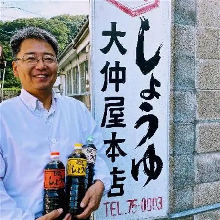 【合成保存料不使用】230年間、味を守り続ける醤油屋・大仲屋本店の濃口醤油＜1L×3本セット＞【1209584】