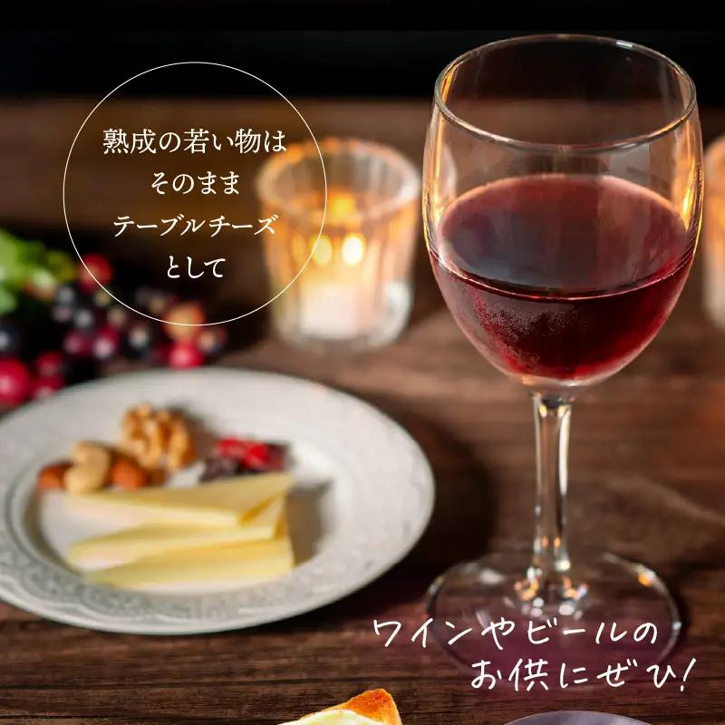 100％県産生乳！イタリア出身の職人が作るカチョッタチーズ3種（プレーン、スイートパプリカ、サフランと黒胡椒） [aw128-a007]