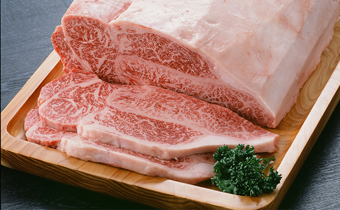  但馬牛 サーロイン ステーキ 200g×2枚 計400g[ 牛肉 お肉 ブランド牛 キャンプ BBQ アウトドア バーベキュー ギフト 母の日 父の日 ]