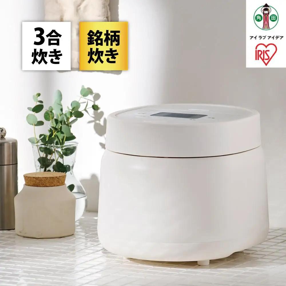 炊飯器 3合 RC-MSA30-W アイリスオーヤマ ｜ 炊飯器