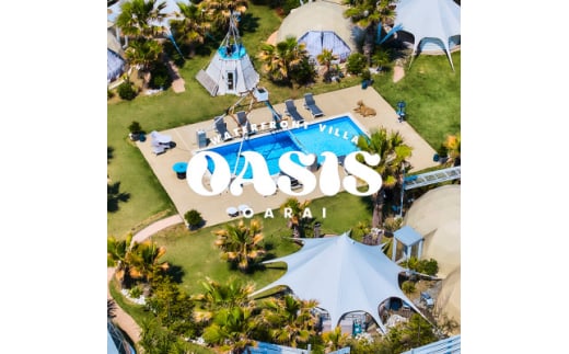 ＜茨城県ひたちなか市＞OASIS-OARAI宿泊補助券(5,000円分)【1472979】