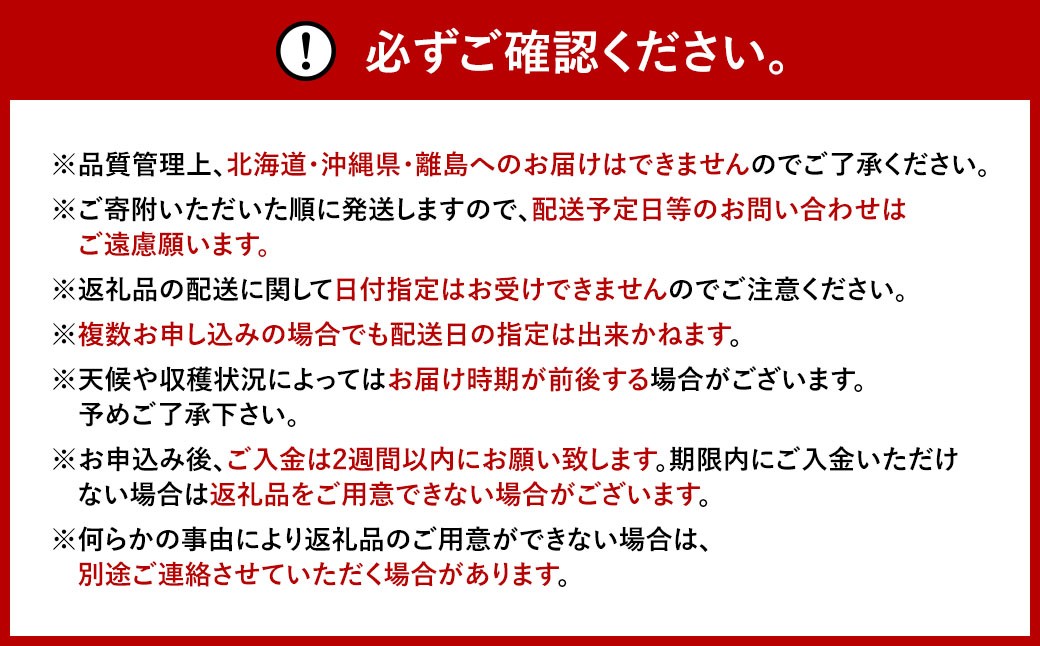 【8回定期便】【いちごの定期便】福岡県産あまおう（フレッシュあまおう・冷凍あまおう）