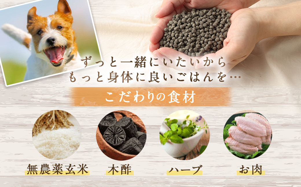 ＜ちび華 500g＞