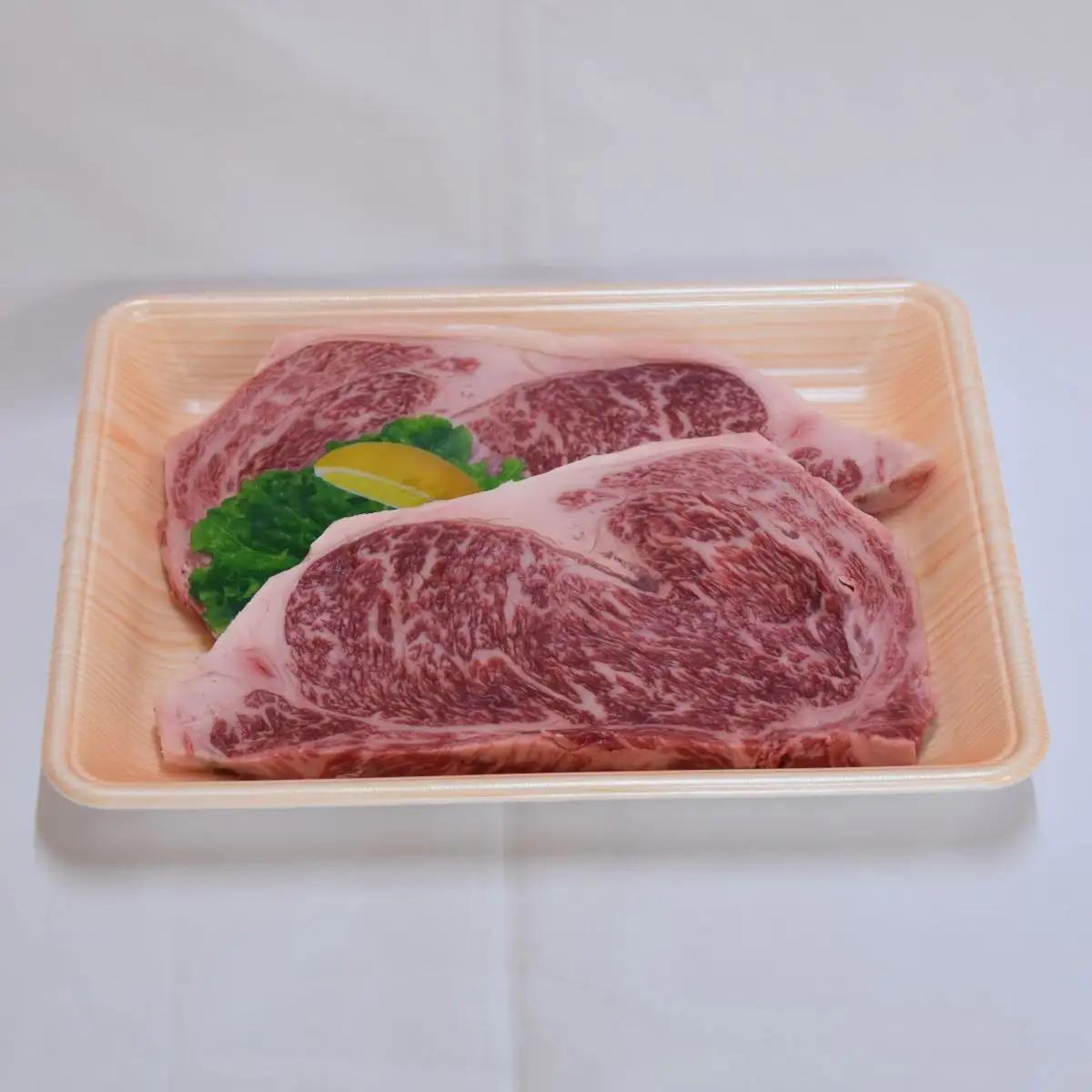 脂と赤身のバランスが最高! ブランド牛 九十九里オーシャンスタービーフ サーロインステーキ用 200g×2枚 / ふるさと納税 肉 牛肉 ブランド牛 オーシャンスタービーフ サーロイン ステーキ 20