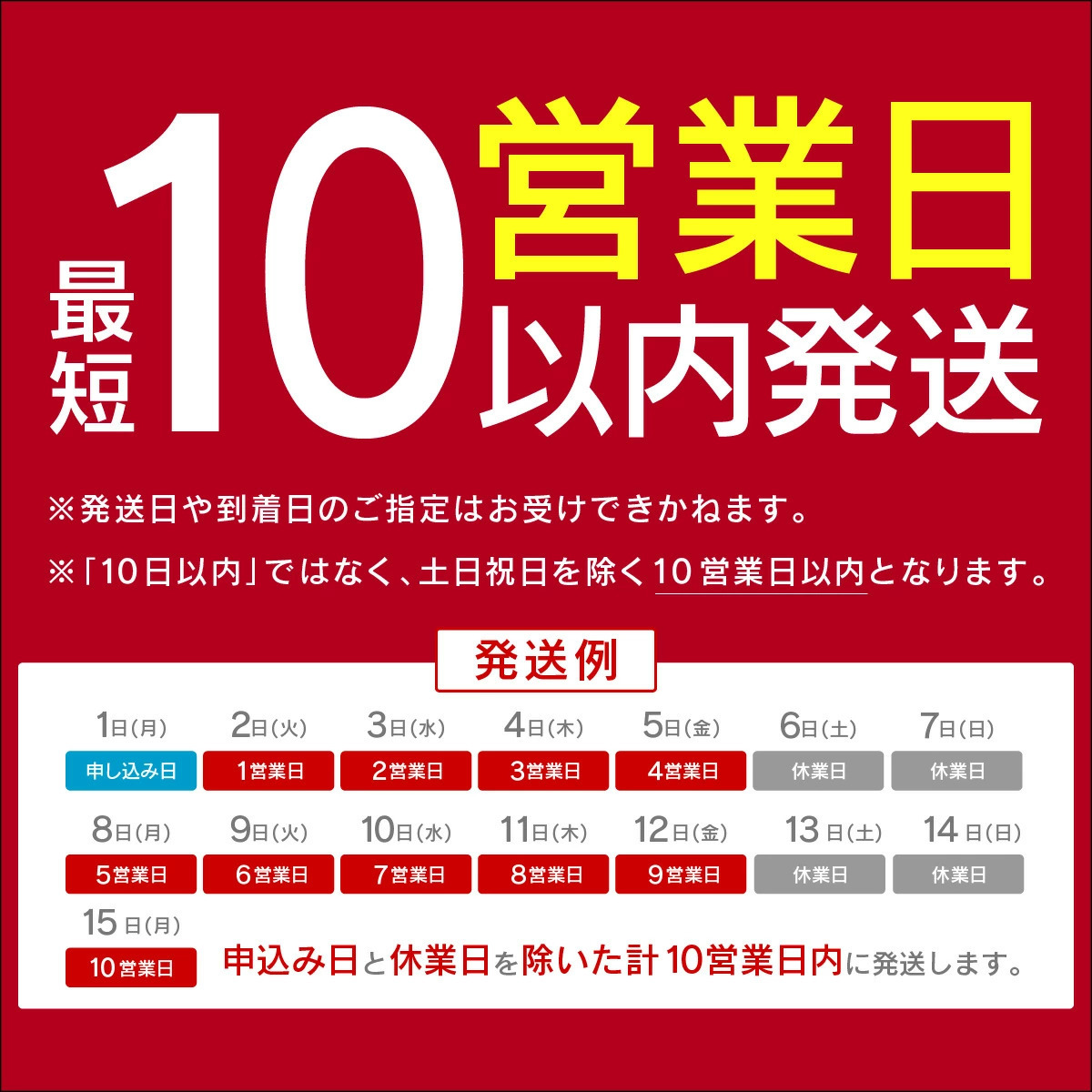 《最短10営業日以内発送》【訳あり】国産うなぎ蒲焼（切り落とし）150g×1袋※一部発送不可地域あり [A-122-PE-0]