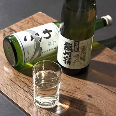 ふるさと納税 小浜市 地酒2本セット(720ml×2本)