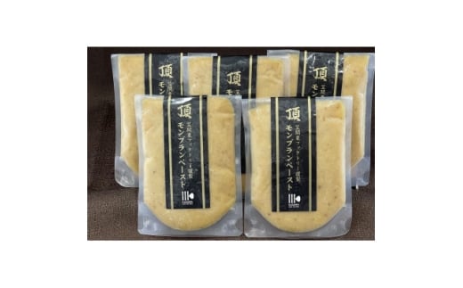 頂　笠間の栗　モンブランペースト(600g)【1635807】