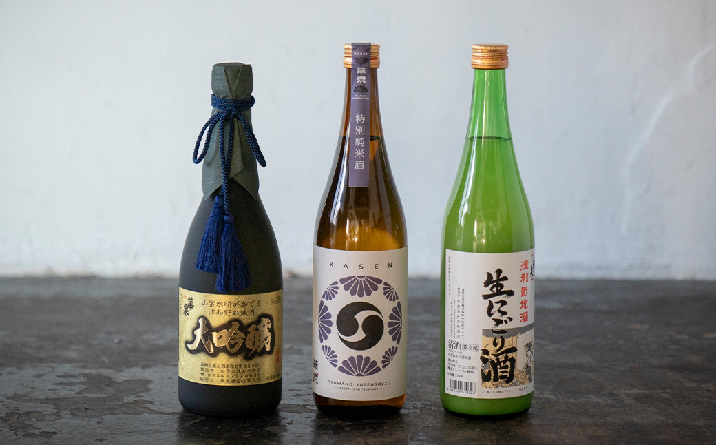 
            ＜豪華詰め合わせ＞老舗酒造・蔵元の選りすぐり『新年3本〈大吟・特別純米・生にごり〉セット』【1472562】
          