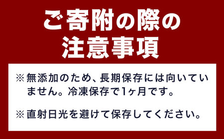 ペット 牛チレジャーキー ( 脾臓 ) 約300g 《60日以内に出荷予定(土日祝除く)》NEXT PLANNING 大阪府 羽曳野市 ペット用品 犬用 犬 ジャーキーペット用おやつ 犬用おやつ 牛チ