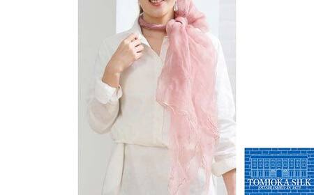 TOMIOKA SILK オーガンジーストール 草木染 ＜桜色＞ 富岡シルク ストール 贈り物 ギフト F21E-374