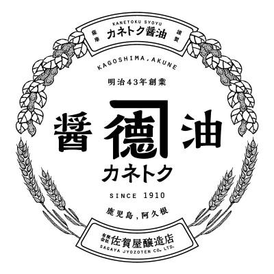 ふるさと納税 阿久根市 めんつゆ(1L×6本セット) (4-60) |  | 03