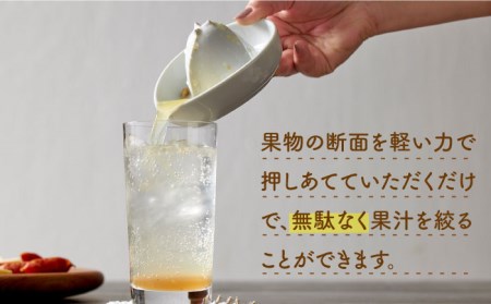 【美濃焼】おろし上手 レモン絞り器【ヤマ忠木股製陶】 キッチンアイテム キッチンツール 陶器 [MDB004]