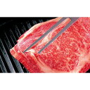 【ふるさと納税】鹿児島県産 黒毛和牛ステーキ用 ( サーロイン 150g×2 ) | 肉 お肉 牛肉 和牛 にく 精肉 ステーキ