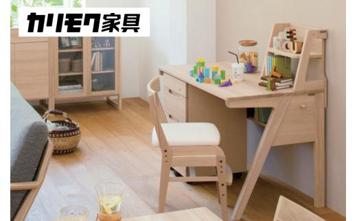 
                  カリモク家具『学習デスクセット：ピュアナチュールB』SU3300(SU3320) AU0316 SU0367 XT0611 [1075] 家具 国産 デスクセット カリモク家具
                