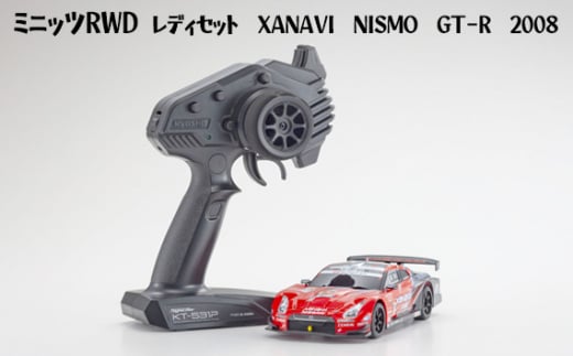 No.976 ミニッツRWDレディセット　XANAVI　NISMO　GT－R　2008 ／ 車 ラジコン 神奈川県