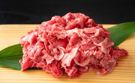 定期便 3ヶ月 牛肉 A4～A5 博多和牛 切り落とし 1000g 500g×2p 肩ロース 赤身 バラ カルビ 小分け 大好評につき継続！3回 配送不可：離島 