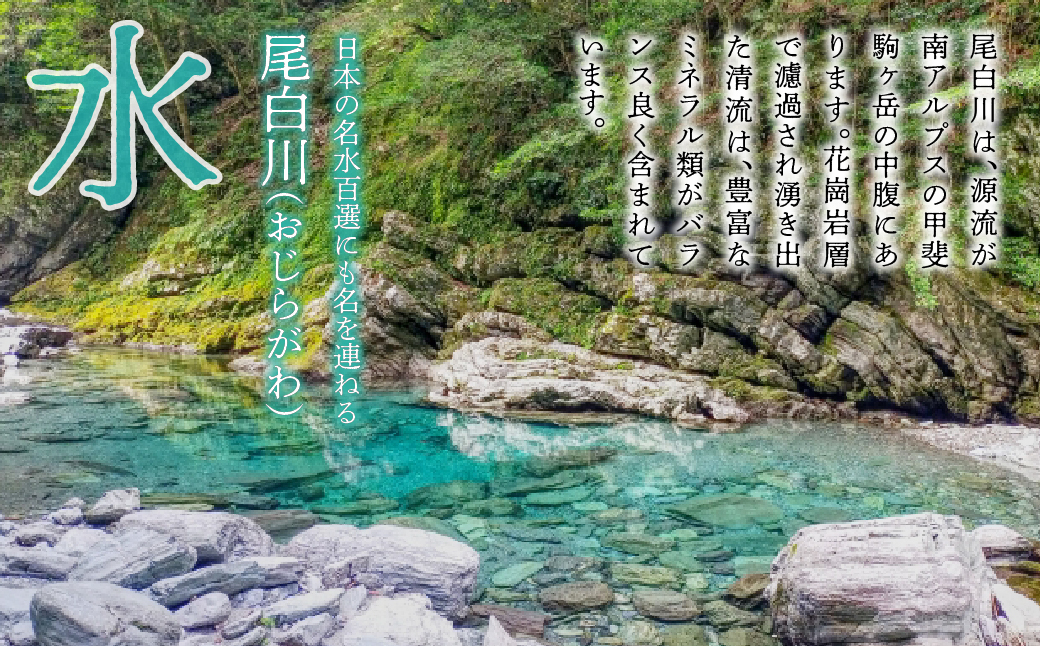 【令和7年産】新米　山梨ふるさと米（白米）10kgセット FCW002