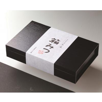 ふるさと納税 広川町 【先行予約2025年12月より発送】箱みつ　400g(広川町) |  | 01