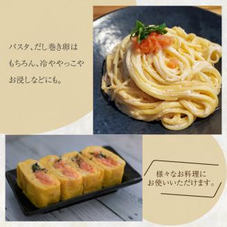 たら子 特中切 500g ( たら子 たらこ おつまみ お酒 ご飯 米 スケソウダラ )【017-0002】