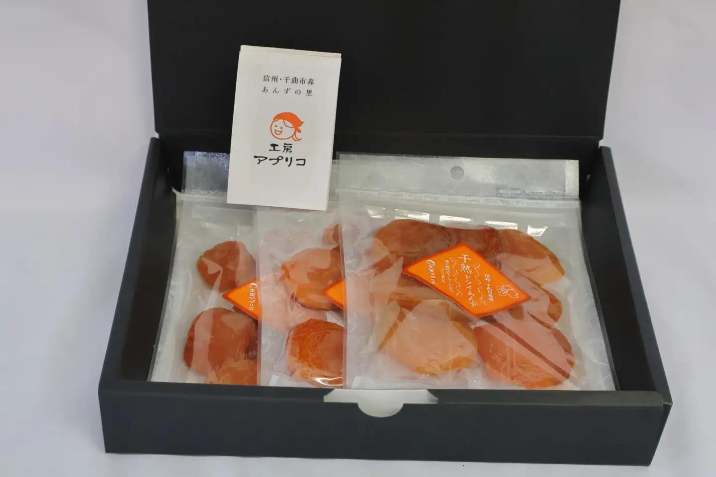 あんず ドライフルーツ 信州産 干熟 ドライ あんず 100g×3袋 |あんず