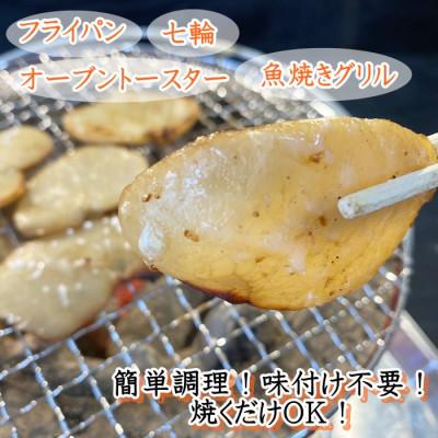 ふるさと納税 南知多町 【2025年 先行受付】 純国産【貝専門店】 天然 平貝 干物 6袋セット 岬だより |  | 02