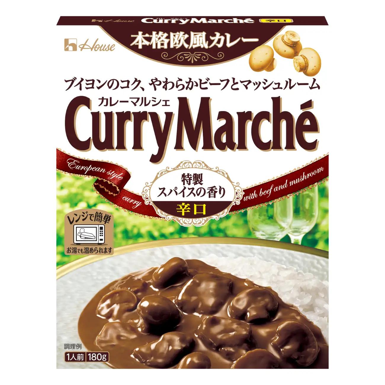 カレーマルシェ 辛口 180g 30個 [翔栄通商 愛知県 江南市 ko23btu570101]