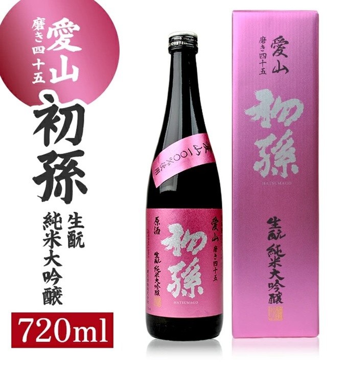 
                  初孫 生酛純米大吟醸 愛山 磨き45　720ml×1本 SA3031
                