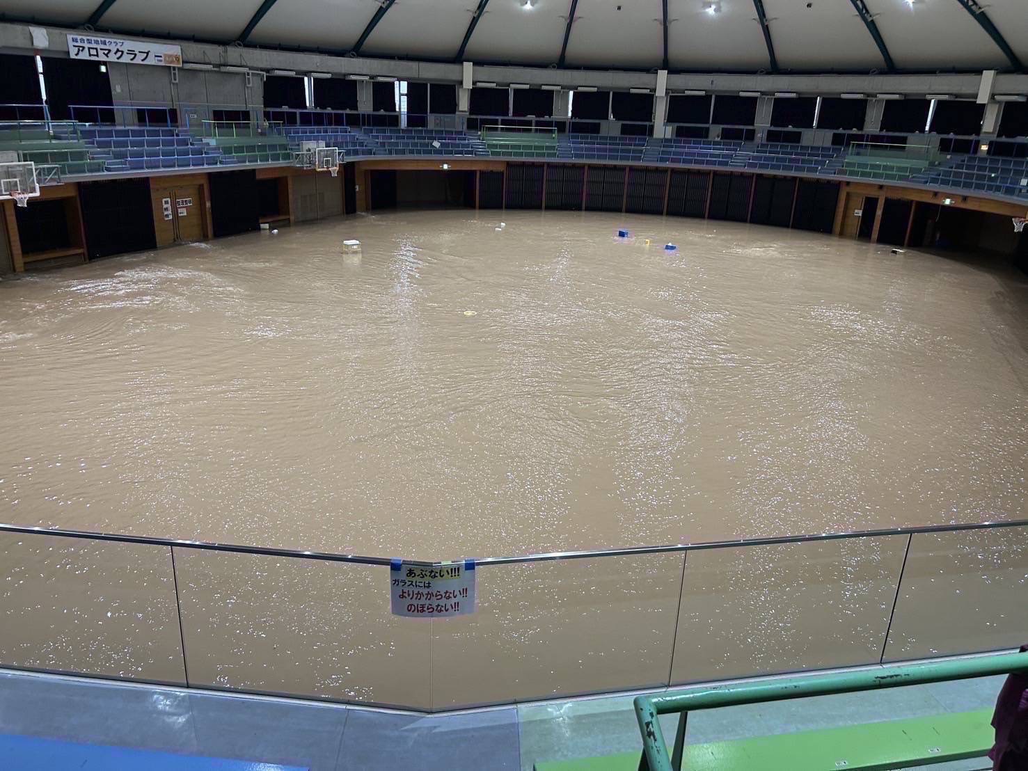 上天草市令和7年8月豪雨被害災害支援【返礼品なし、マイル対象外】