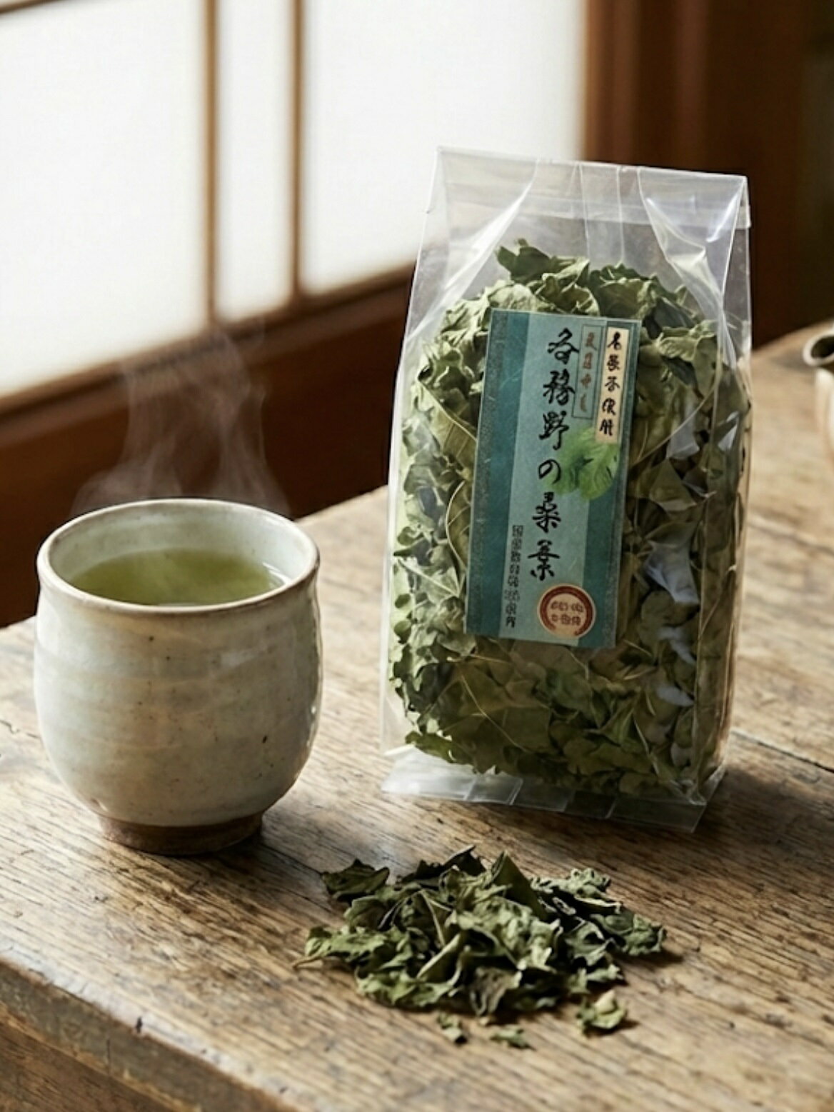 【ふるさと納税】各務野の桑葉(20g） 3袋
