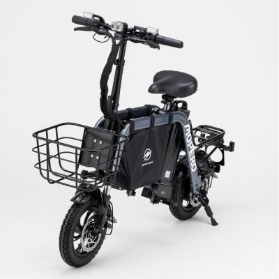 ふるさと納税 横浜市 免許不要こがない自転車MOPERO mini cargoモペロミニカーゴ 特定小型原付ガンメタリック |  | 01