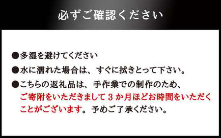 肥後象嵌 ネクタイ止め(桜)