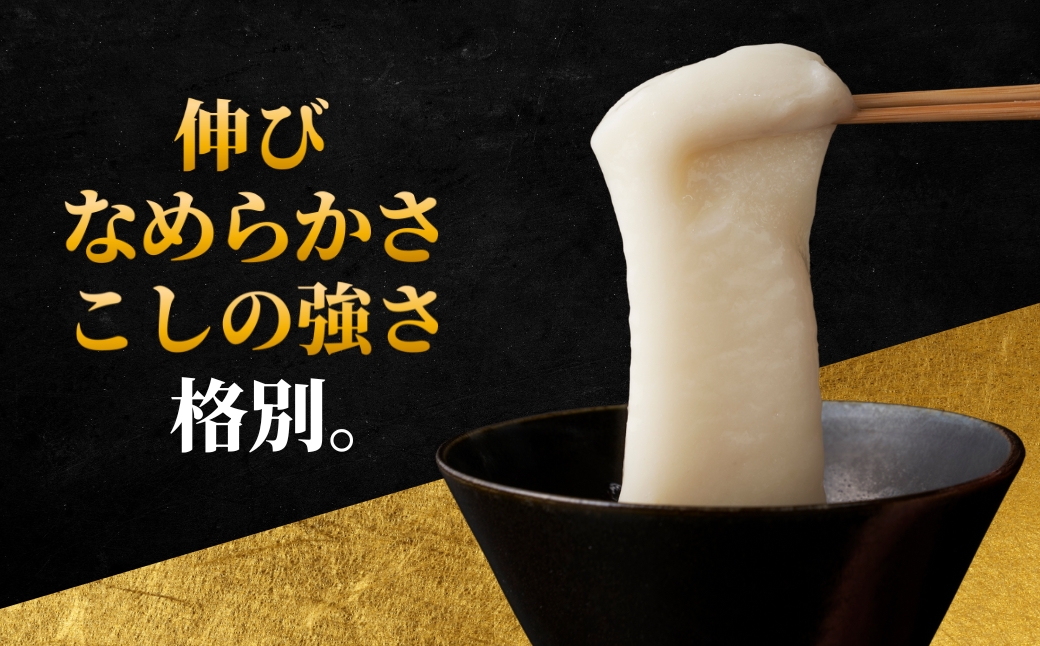 【化粧箱入り】魚沼のおいしいお餅 3個入り