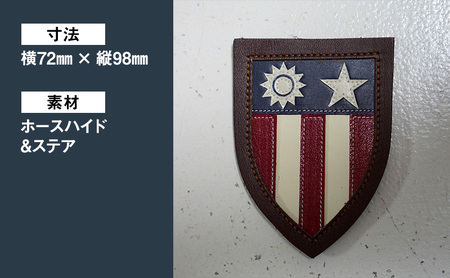 【ふるさと納税】 CBI戦区章 アメリカ軍 ワッペン ファッション ミリタリー 人気 ふるさと納税 ふるさと 人気 おすすめ 送料無料 兵庫県 三田市